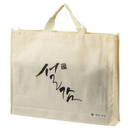 고소하고 달콤한 호두와 쫀득한 반건시의 완벽한 조합