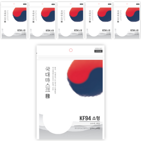 케이큐티 보건용 마스크 소형 KF94, 5개입, 6개, 보라색