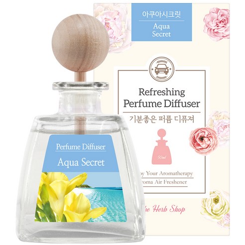 더허브샵 기분좋은 퍼퓸 차량용 디퓨저 50ml, 아쿠아 시크릿, 1개