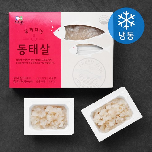 아라찬 곱게 다진 동태살 (냉동), 120g, 1개