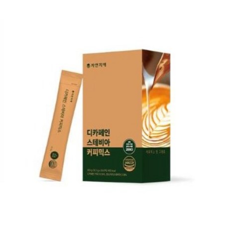 건강하고 편리한 디카페인 커피 즐거움