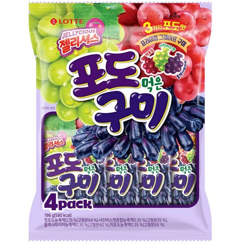 롯데웰푸드 젤리셔스 포도먹은구미 4개입, 196g, 1개 - 츄잉젤리 | 쿠팡