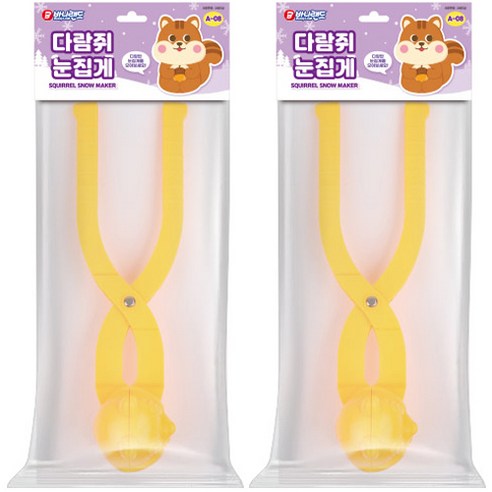 바니랜드 다람쥐 눈집게 A-08 2p, 2개