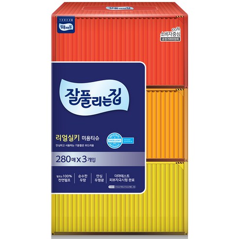 잘풀리는집 리얼실키 펄프 미용티슈 2겹, 280매입, 3개