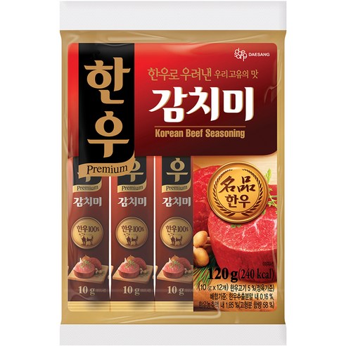 추천제품 대상 한우 감치미: 달콤하고 촉촉한 즐거움 소개