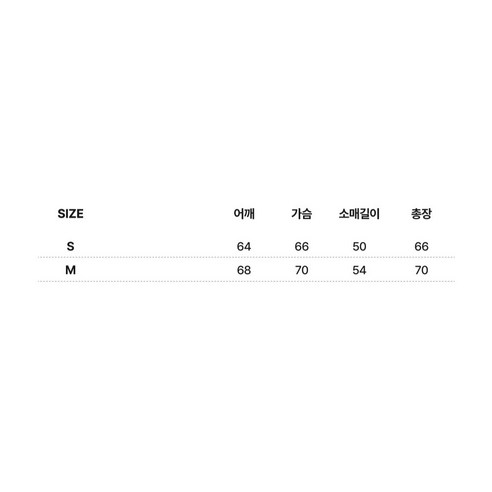 中性 時尚 大碼 服裝 上衣 運動衫 中性 中性 中性 大碼