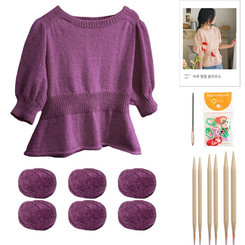 yarna 아루 펖펖 블라우스 DIY 패키지 S, 66, 1세트