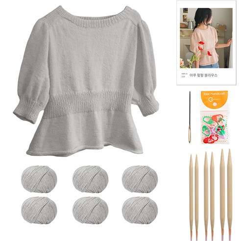 yarna 아루 펖펖 블라우스 DIY 패키지 S, 23 소프트그레이, 1세트