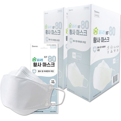 숨프리KF80황사마스크(KF80)(대형), 30개입, 2개, 화이트
