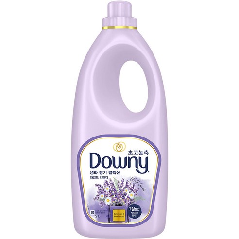 다우니 생화향기 컬렉션 초고농축 섬유유연제 와일드 라벤더 본품, 2L, 1개