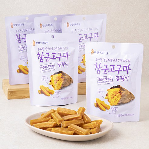 참군고구마말랭이, 60g, 2개