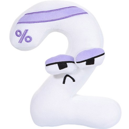 알파벳 로어 인형 2, 숫자 2