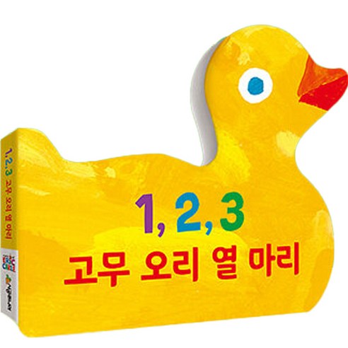 國產圖書 圖書 BOOK 圖書 圖書 國產圖書 嬰幼兒 繪本 KIDS KID