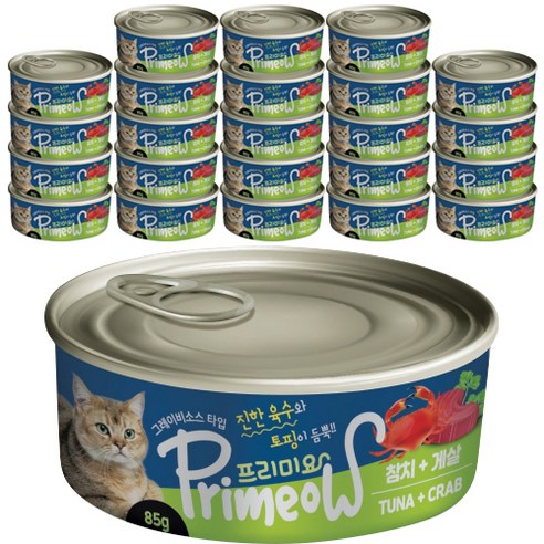 프리미요 고양이 간식캔 85g, 참치 + 게살 혼합맛, 24개