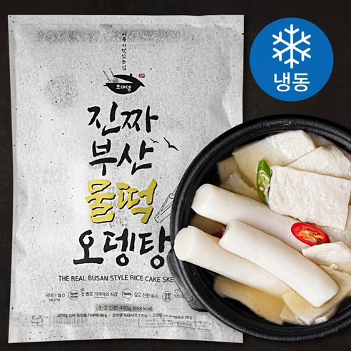 오마뎅 진짜 부산 물떡 오뎅탕 (냉동), 420g, 1개