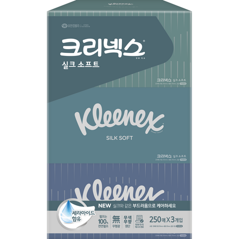 크리넥스 실크소프트 갑티슈 2겹, 250매, 3개