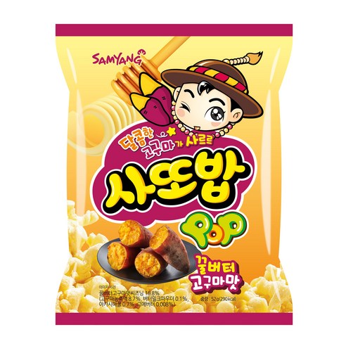 삼양 꿀버터 고구마맛 사또밥 과자, 5개, 52g