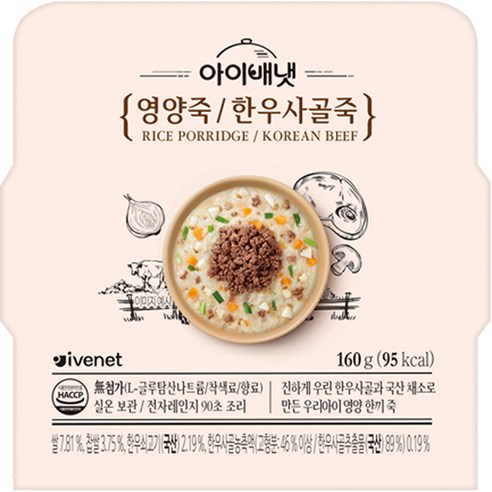 아이배냇 영양죽 한우사골죽, 160g, 6개