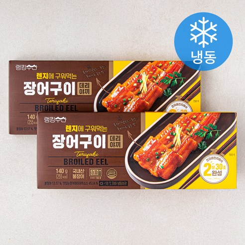 랭킹수산 렌지에 구워먹는 장어구이 데리야끼 (냉동), 140g, 2팩