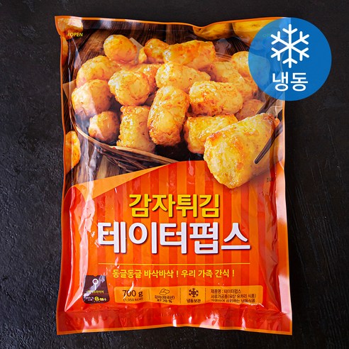 감자튀김 테이터펍스 (냉동), 700g, 1개
