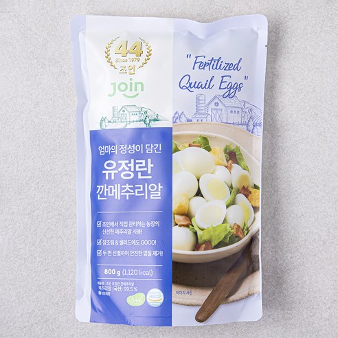 조인 유정란 깐 메추리알 800g, 1팩 조인 유정란 깐 메추리알 800g, 1팩