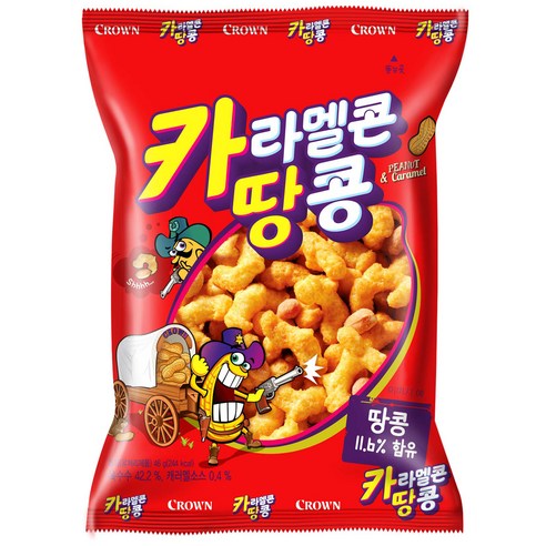 크라운 카라멜콘 땅콩, 46g, 1개