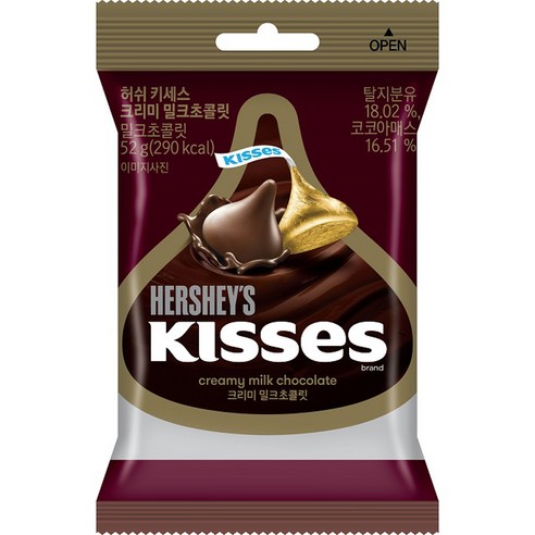 허쉬 키세스 크리미 밀크 초콜릿, 52g, 1개