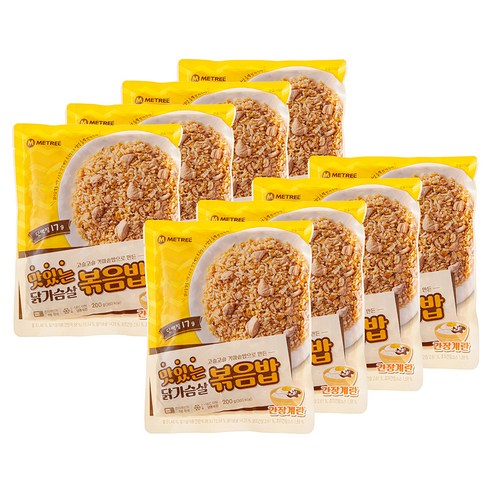 간편하고 맛있는 건강식 닭가슴살 볶음밥