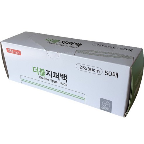 廚具 廚房 一次性用品 拉鍊袋 廚房 廚房 廚房 廚房 拉鍊包