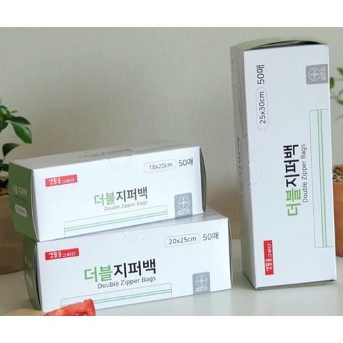 廚具 廚房 一次性用品 拉鍊袋 廚房 廚房 廚房 廚房 拉鍊包