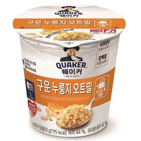 퀘이커 즉석 오트밀 컵 구운 누룽지, 50g, 1개