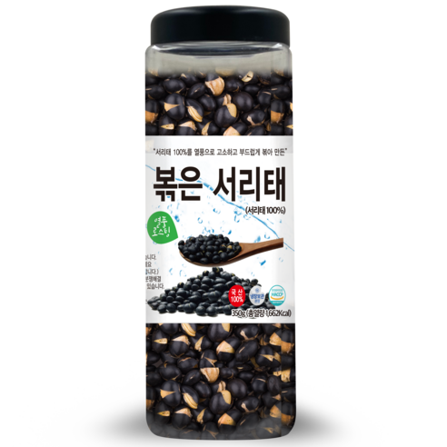 열풍로스팅 국산100% 볶은 서리태 통, 350g, 1개