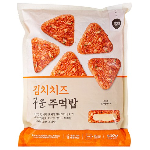 바르다김선생의 김치치즈 주먹밥, 간편한 조리와 다채로운 맛