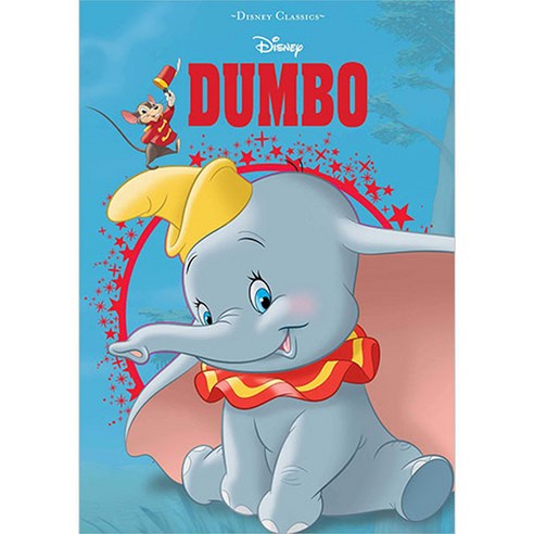 Disney Die Cut Classics : Dumbo, Sfi Readerlink Dist