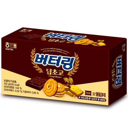 버터링 딥초코, 155g, 2개