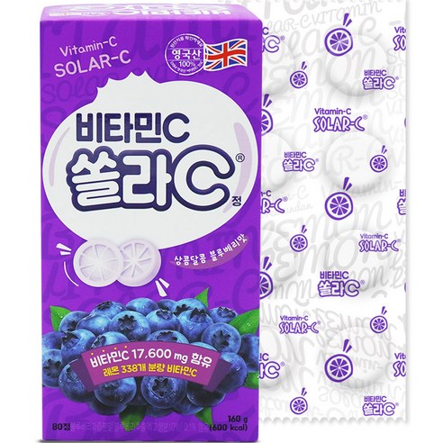 고려은단 쏠라C정 블루베리맛 비타민C 160g, 80정, 1개
