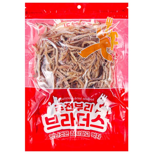 매력적인 식감과 깊은 맛의 완벽한 간식