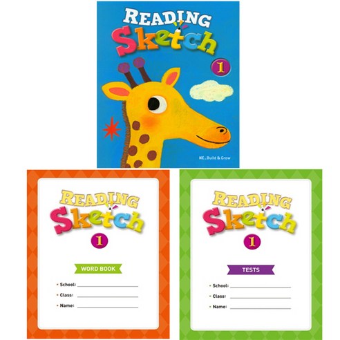 Reading Sketch 1 + Word Book + Tests 전 3권 초등3학년, 능률교육