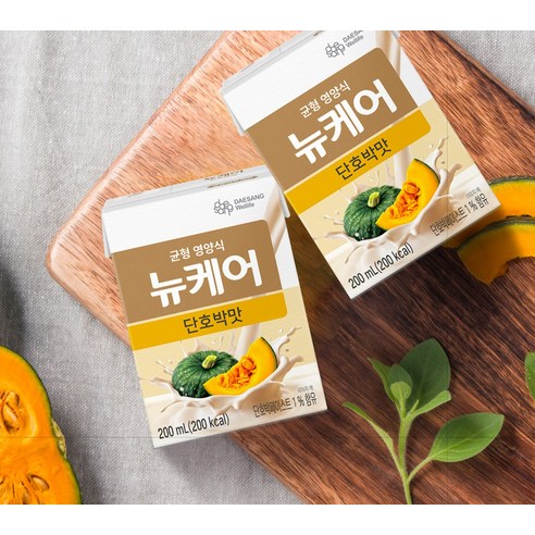 맛과 건강의 완벽한 조화