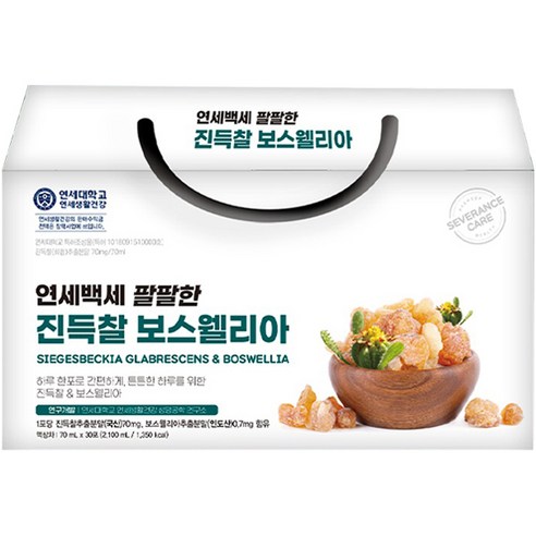 연세대학교 연세백세 팔팔한 진득찰 보스웰리아 30p, 70ml, 100개