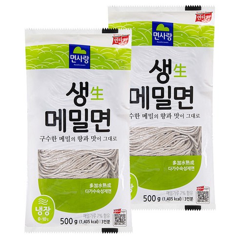 집에서 즐기는 전문점 수준의 메밀면