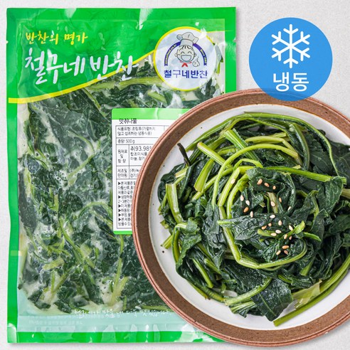 철구네 맛취 나물 (냉동), 500g, 1개 Best Top5