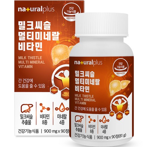 밀크씨슬  내츄럴플러스 밀크씨슬 멀티미네랄 비타민, 90정, 900mg, 1박스