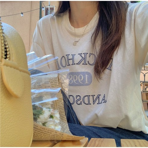 女 時尚 服裝 上衣 短袖 t卹 成年女人 成年女人 女士 女人 涼爽 夏天 夏天 夏天 夏天 夏天 夏天 涼爽的夏天 仲夏 夏天 夏天 炎熱的夏天炎熱的夏季 炎熱的夏季 夏 女裝 女士 冷靜 冷靜 女裝 服裝 短袖T卹