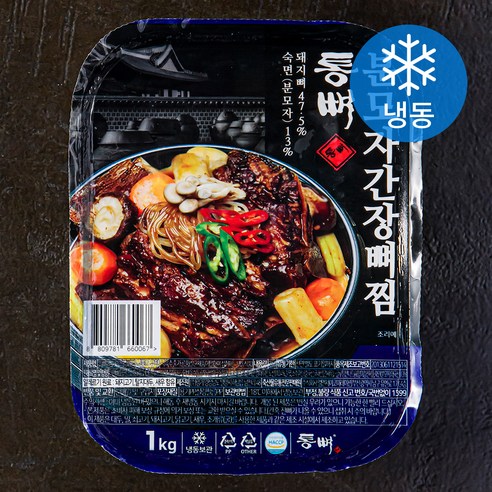통뼈 분모자 간장뼈찜 (냉동), 1kg, 1개