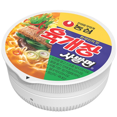   Heink Nongshim Cover Buzz Case Samsung, Yukgaejang Bowl Noodle, Galaxy Buzz2/Buzz2Pro/Buzz