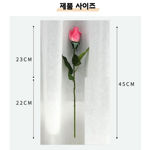 園藝用品 園藝 花卉 人造花 園藝 用品