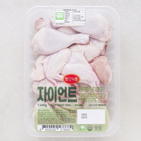 한강식품 무항생제 인증 자이언트 닭볶음탕용 (냉장), 1.4kg, 1개