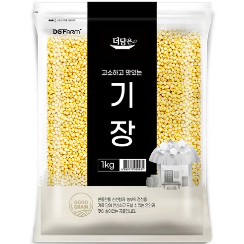 食品 食品油煙 食品 生鮮 雜糧 雜糧 小米