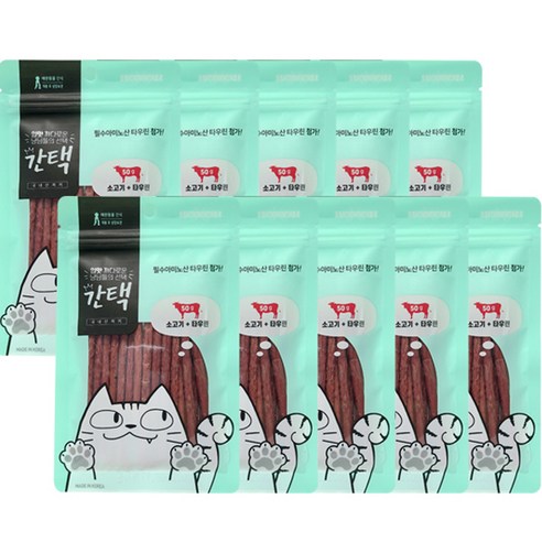 간택 고양이 져키 50g, 소고기 + 타우린 혼합맛, 10개